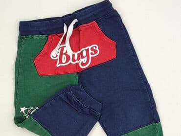 spodnie goodies woskowane: Sweatpants, 2-3 years, 92/98, condition - Perfect — 1