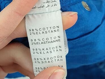 krótkie spodenki niebieskie: Szorty damskie, rozmiar L — 5