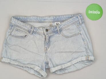 spodenki z napisem: H&M, Szorty damskie, XL w lalafo.pl — 2 spodenki z napisem: H&M, Szorty damskie, XL — 2