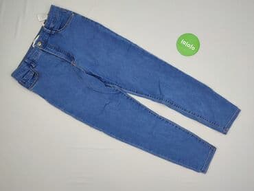 guess torebka na ramię: Denim, Jeansy damskie, M — 2