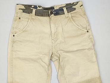 prada dresy: FSBN, Szorty dla mężczyzn, rozmiar XS — 1