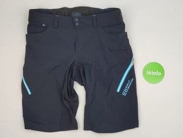 rajstopy merlin: Szorty damskie, L — 2