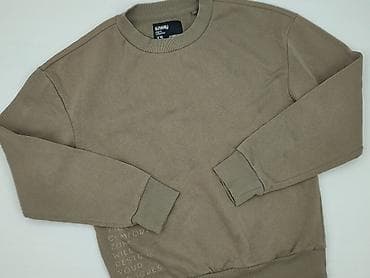 carry dresy: Sinsay, Bluza dla mężczyzn, rozmiar XS — 1