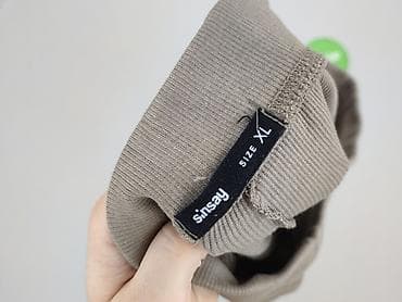 primark dresy: Sinsay, Szorty damskie, rozmiar XL — 4