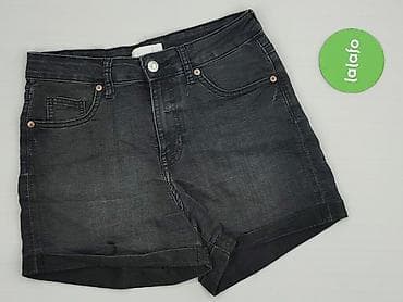 kożuch hm: H&M, Szorty damskie, rozmiar L — 2