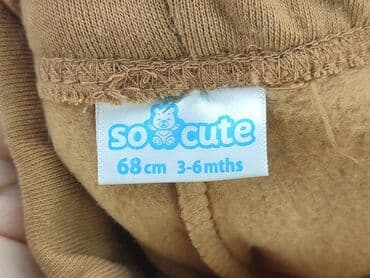 tanie ubrania dla dzieci sklep online: Niemowlęce spodnie materiałowe, 3-6 miesięcy, 62-68 cm, So cute, stan - Dobry — 4