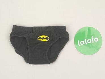 czapka ursus c 360: Panties, condition - Very good — 2