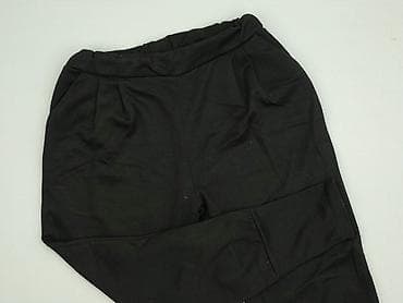 Спортивні штани жіночі, розмір S