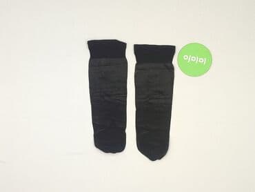 półbuty damskie 38: Skarpety damskie, 38-40 — 2