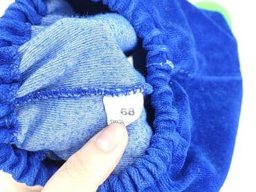 pięć lat w paski bluza w paski swiat: Sweatpants, 3-6 months, condition - Very good — 4
