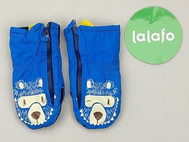 czapka monkler: Gloves, 18 cm, condition - Good — 2
