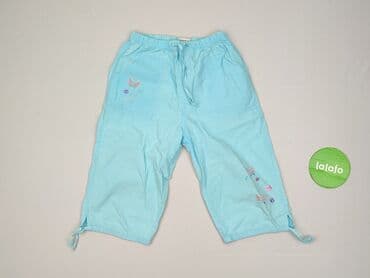 kurtka do biegania 4f: Jeans, 8 years, 128, condition - Good — 2