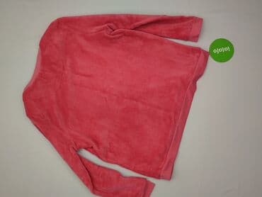 cropp piżamy damskie: Disney, Bluza damska
, rozmiar 2XL — 3