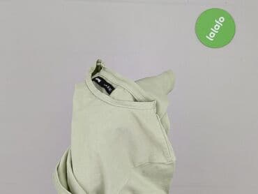 crivit topcool: Sinsay, Top damski, 2XS — 6