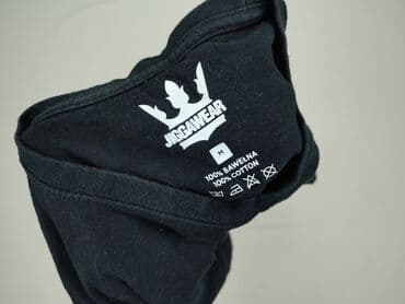 koszulki rapowe: Koszulka dla mężczyzn, rozmiar M — 4