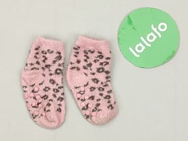 rajstopy do baletu: Socks, 16–18, condition - Very good — 2