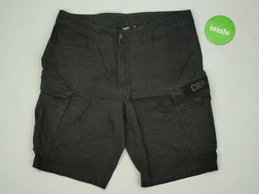 cargo cropp: Cropp, Szorty dla mężczyzn, rozmiar L — 2