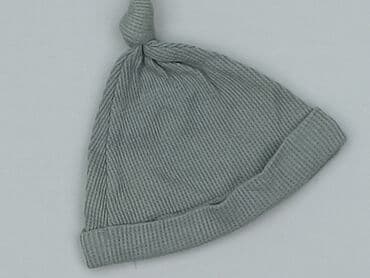 massimo dutti spodnie woskowane: Czapeczka, stan - Bardzo dobry — 1