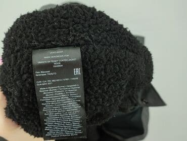 дублянка жіноча польща: Vero Moda, Women`s trench, size XL (EU 42) — 4