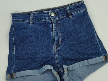 H&M Divided, Шорти жіночі, розмір M