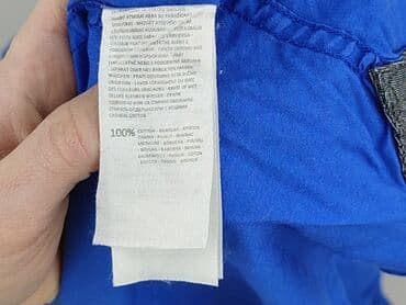 cropp koszule meskie: Cropp, Shirt for men, size XL — 5