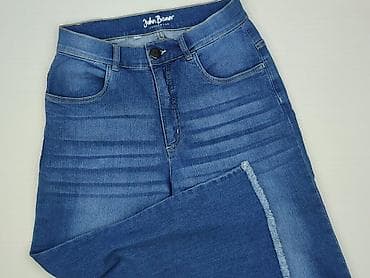 buty john deere: John Baner, Jeansy damskie, rozmiar S — 1