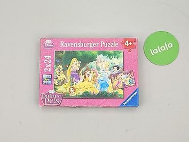 bluza esmara: Puzzle dla Dzieci, stan - Bardzo dobry — 2