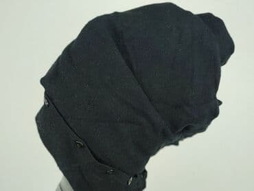 Жінкам: Orsay, Кардиган жіночий, S на lalafo.pl — 6 Жінкам: Orsay, Кардиган жіночий, S — 6