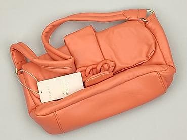 Torebka, Primark, stan - Idealny