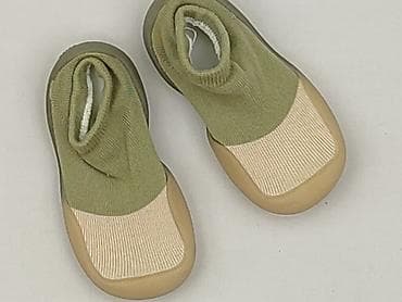 Buty skarpetkowe dla chłopca - Typ: miękkie buciki niemowlęce/kapcie
