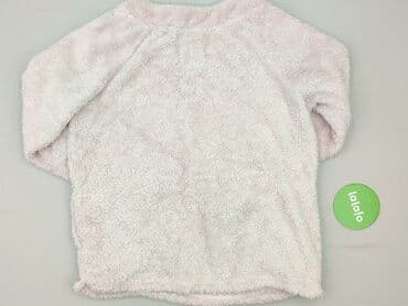 oysho bluza z polaru: Next, Bluza damska
, rozmiar M — 4