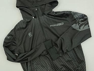 dresy icon: Męska bluza sportowa z kapturem IRON GYM – rozmiar M - Kolor: czarny — 1