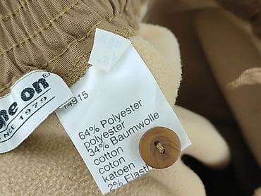 secondhand clothes online: Material trousers for women, size XL — 5