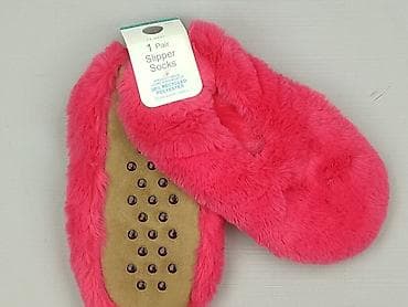 kapcie z swinka peppa: Primark, Skarpety damskie — 1