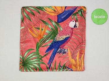 Dom i ogród: Pillowcase, 41 x 41, kolor - Kolorowy, stan - Idealny — 2