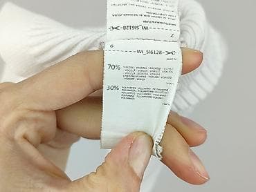 bluzki 2pac: Sinsay, Top damski, rozmiar S — 5