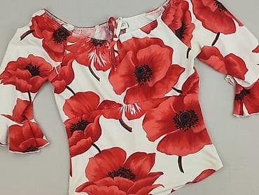 Pimkie, Жіноча блуза, розмір S