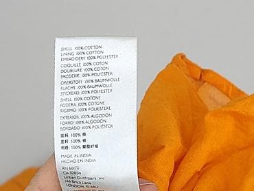 anthropologie: Urban Outfitters, Sukienka damska, rozmiar S — 6