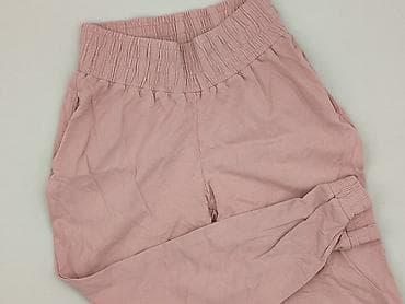 Спортивні штани жіночі, розмір S