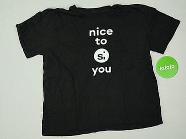 koszulka basic oversize: Sinsay, Koszulka dla mężczyzn, rozmiar L — 2