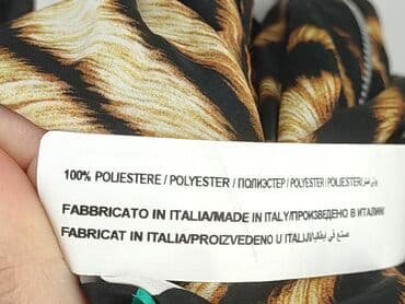 koszula asos wzór tygrysy: Tunika damska, S — 8