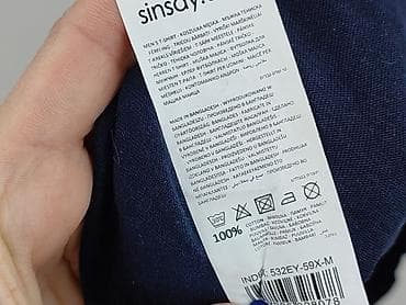 softshell kik: Sinsay, Koszulka dla mężczyzn, rozmiar M — 5