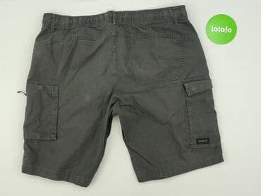 decathlon spodnie rowerowe zimowe: Decathlon, Szorty dla mężczyzn, 2XL — 3