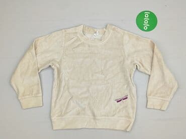 esmara rajstopy: Світшот, Cool Club, 9 р., 128-134 см, стан - Ідеальний — 2
