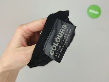 sweter diverse: Colours, Kardigan damski, rozmiar S — 4