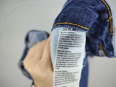 jeansy levi's damskie: Jeansy damskie, rozmiar S — 5