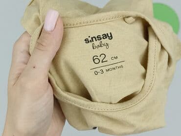 pajacyk z weluru: Body, Sinsay, 1-3 months, 
condition - Very good — 5