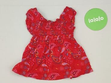 ile wazy bluza: Blouse, 12-18 months, condition - Very good — 2