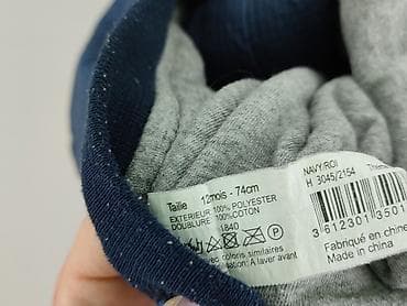 sukienka codzienna: Kurtka, 9-12 miesięcy, stan - Bardzo dobry — 5