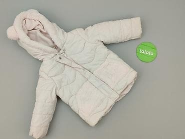 nice shirts eu: Kurtka puchowa Cool Club, 1.5-2 lat, Tkaniny syntetyczne, stan - Bardzo dobry — 2